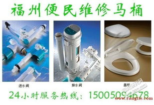 福州专业管道安装与维修服务 守护家庭水脉，解决日常烦恼