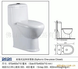 引领卫浴新风尚 2121虹吸连体座便器全面解析